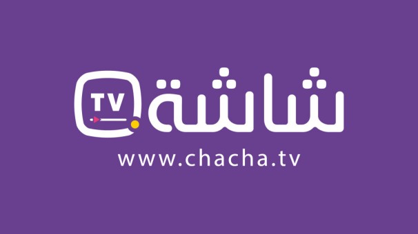 Chacha.TV, très prochainement : première plateforme de streaming vidéo en Algérie