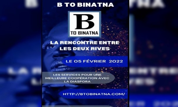 Lancement de la plateforme « B to Binatna » dédiée aux opérateurs algériens