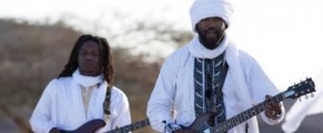 Expo Dubaï 2020: le groupe Tikoubaouine animera un spectacle de musique mars prochain