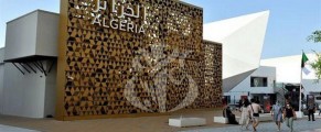 Expo 2020 Dubaï: 3e semaine algérienne du tourisme et de l’artisanat