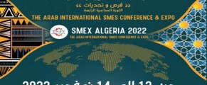 Ouverture à Alger de la conférence et exposition internationale sur les PME arabes
