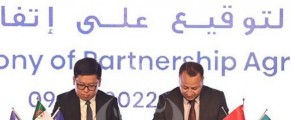 Electroménager : partenariat algéro-chinois pour la production, commercialisation et export de produits