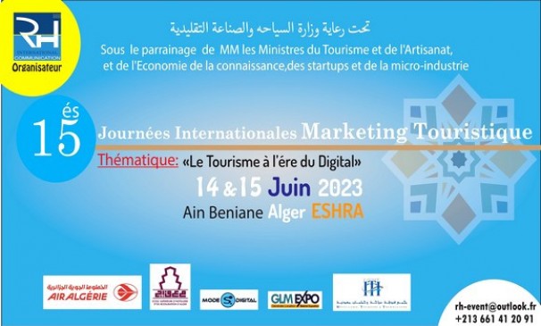 Journées du Marketing touristique: la 15e édition en juin à Alger